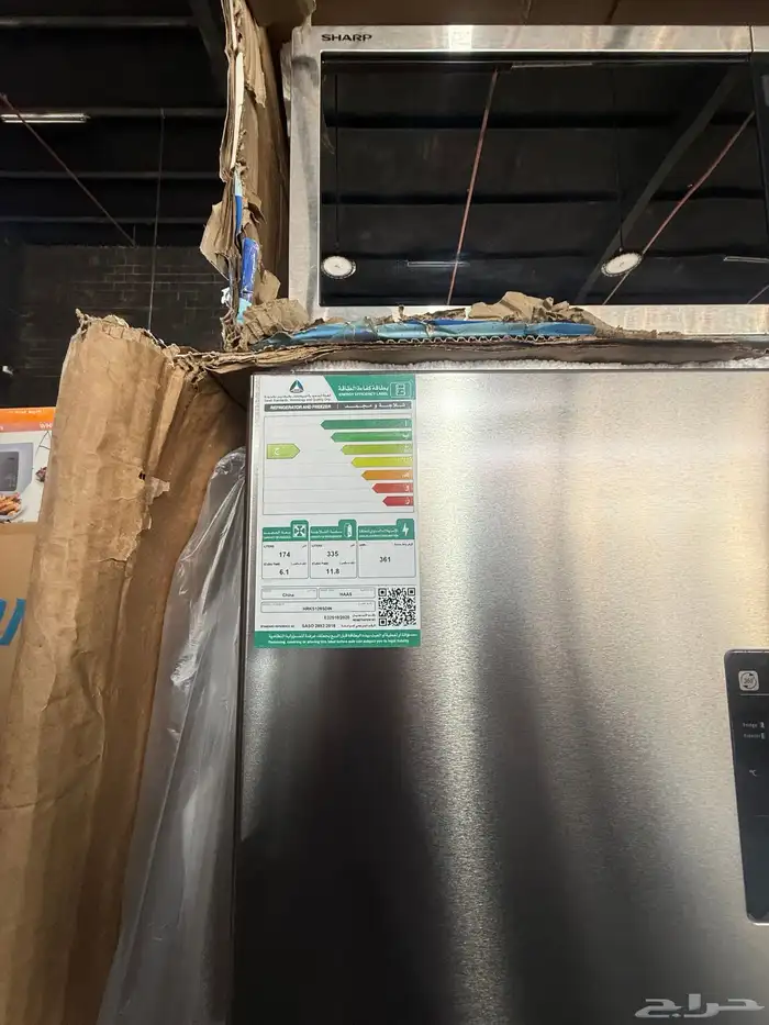 ثلاجة هاس دولاب لون استيل مخفض 18 قدم 2