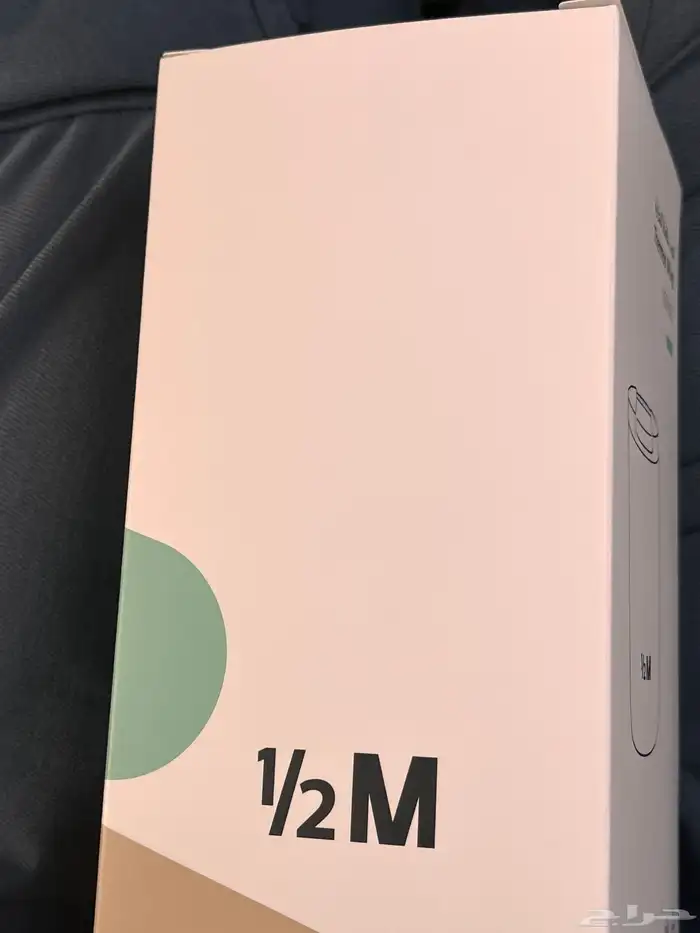 مق هاف مليون الجديد 1