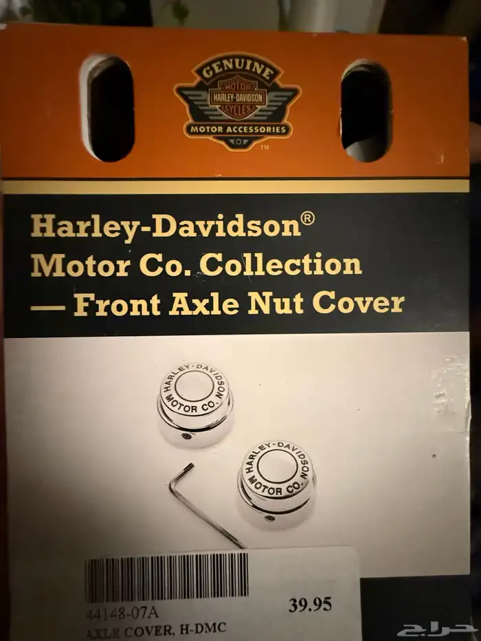 قطع كرومات للسوفيتيل 6