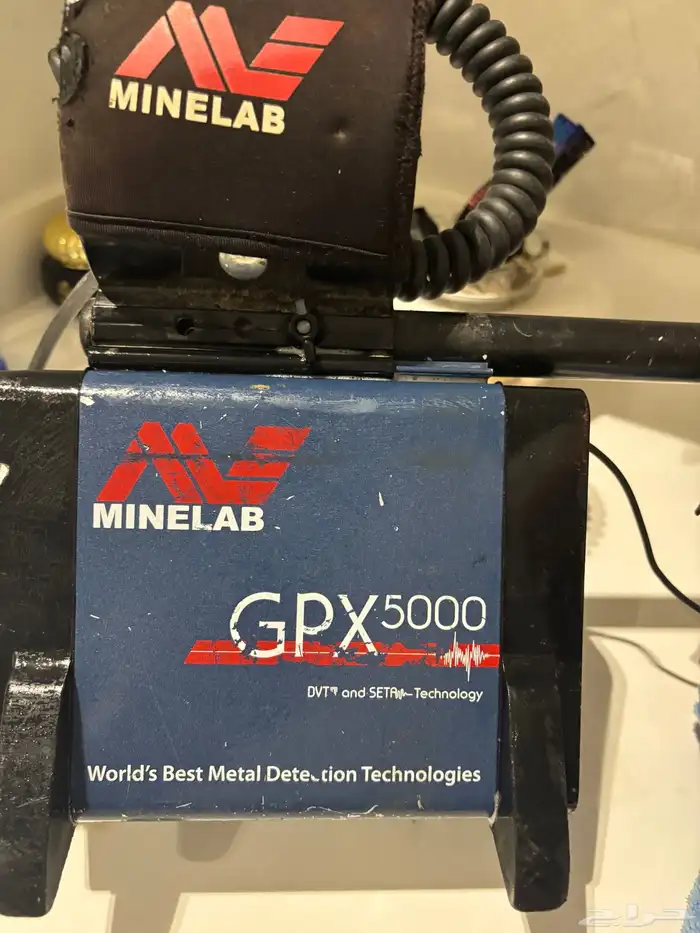 كاشف الذهب 1