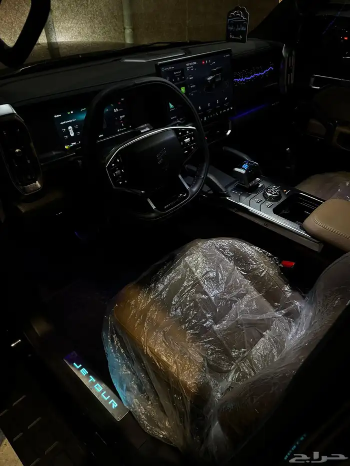 للبيع جيتور T2 2025 22