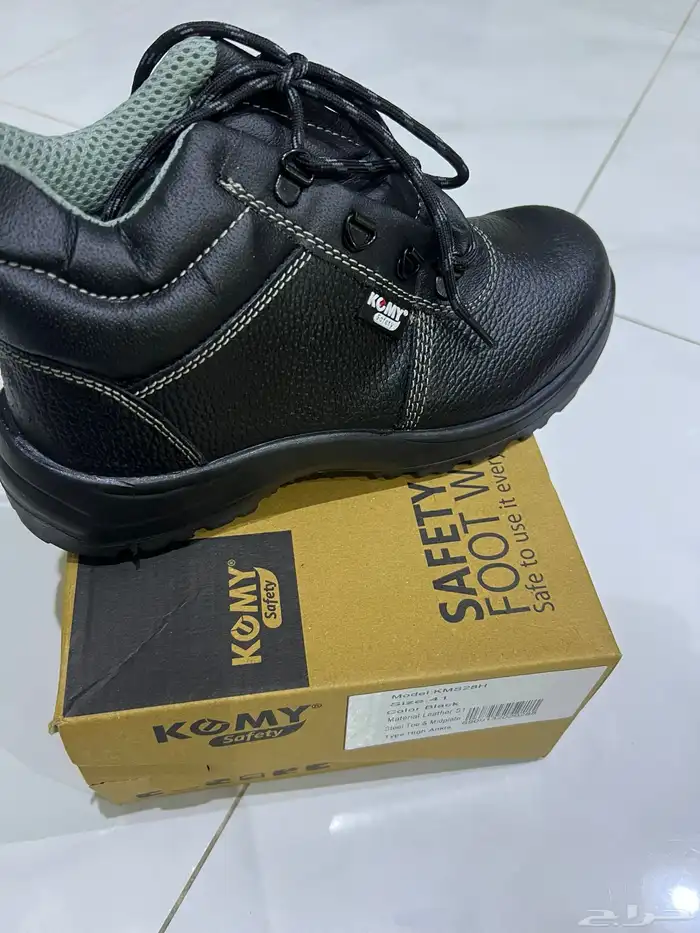 سفتي جيد ما استخدم 1