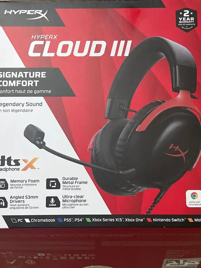 سماعة هايبر اكس كلاود 3 0