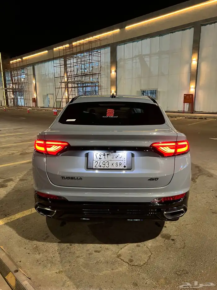 جيلي توجيلا 12