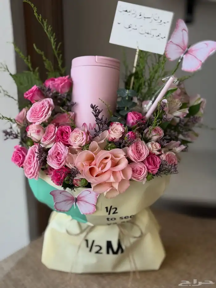 مق هاف مليون الوردي_تنسيق هدايا مكة 3