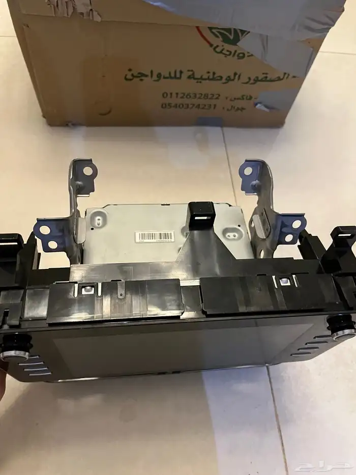 شاشة برادو 2023 على السوم 7