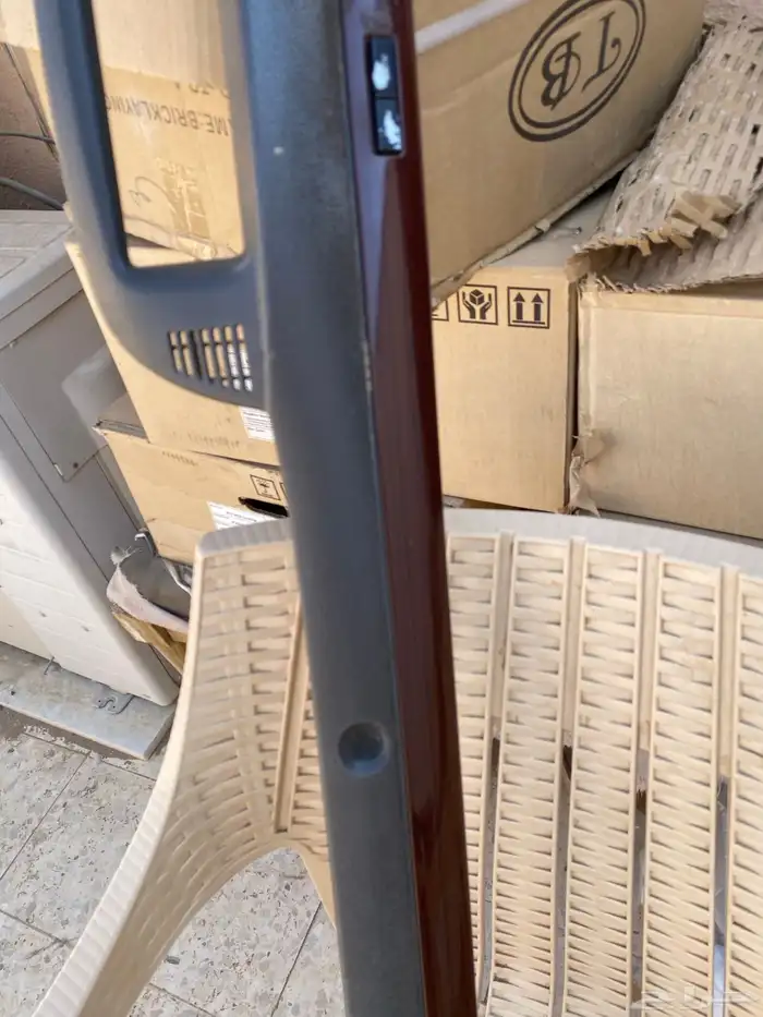 مسطره فكتوريا 21