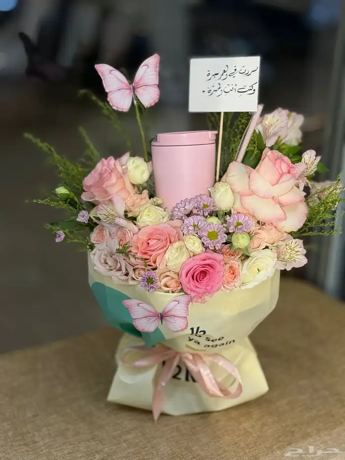 مق هاف مليون الوردي_تنسيق هدايا مكة 18