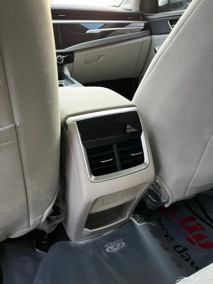 شيري اريزو 5 موديل 2025 16