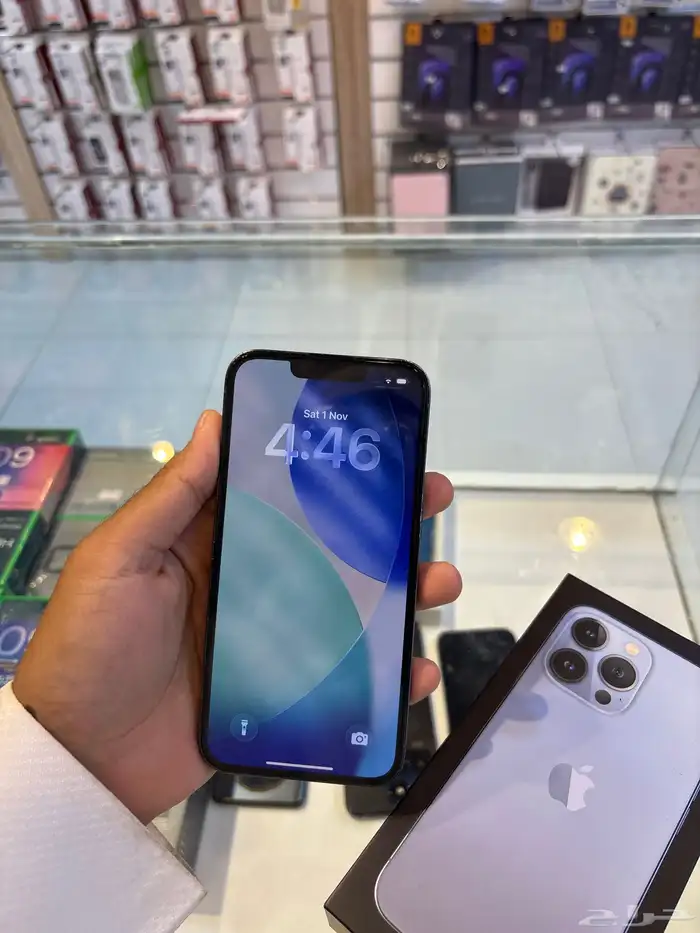 ايفون 13 برو تم البيع الله يبارك لراعيه 1