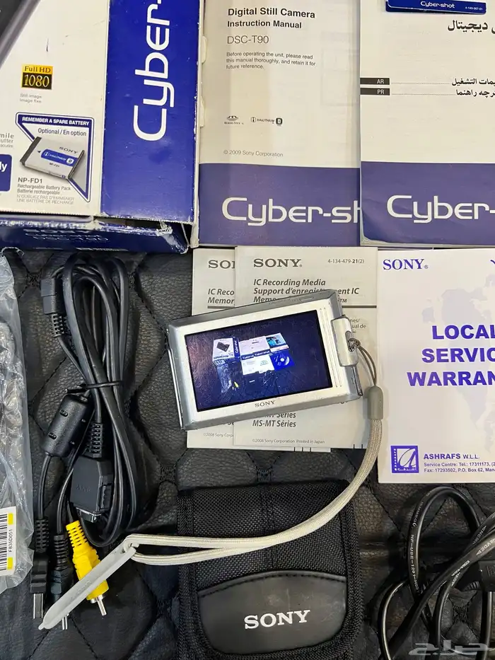 كاميرا سوني سايبر شوت T90 6