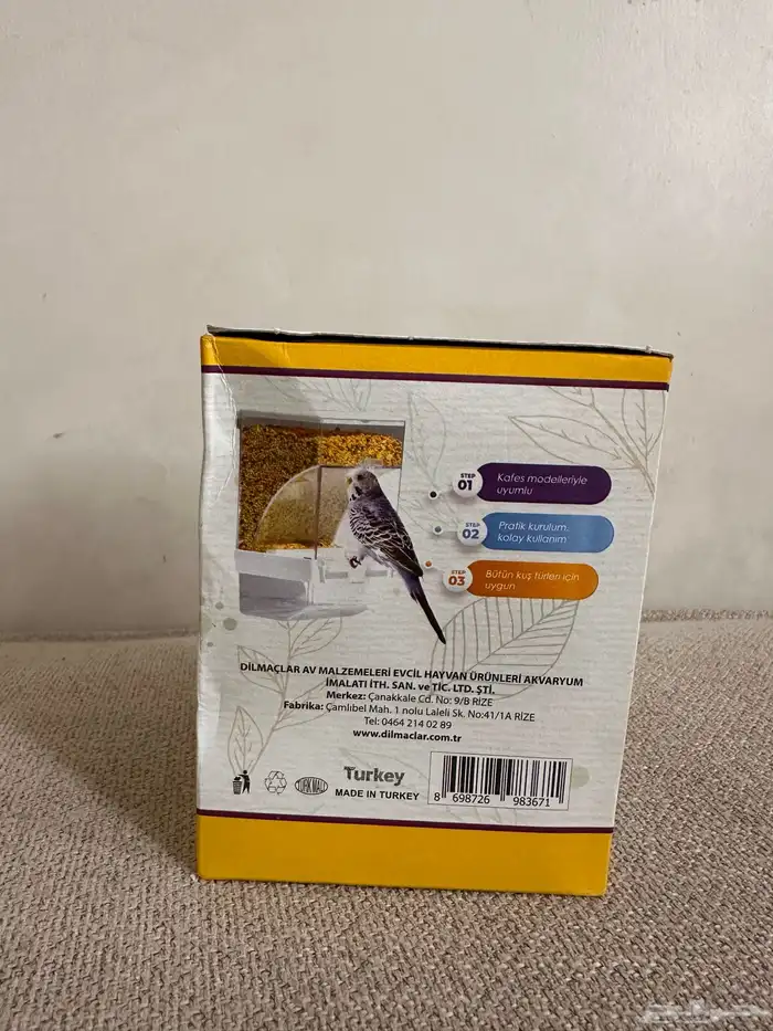 اكلات طيور ذكيه 3