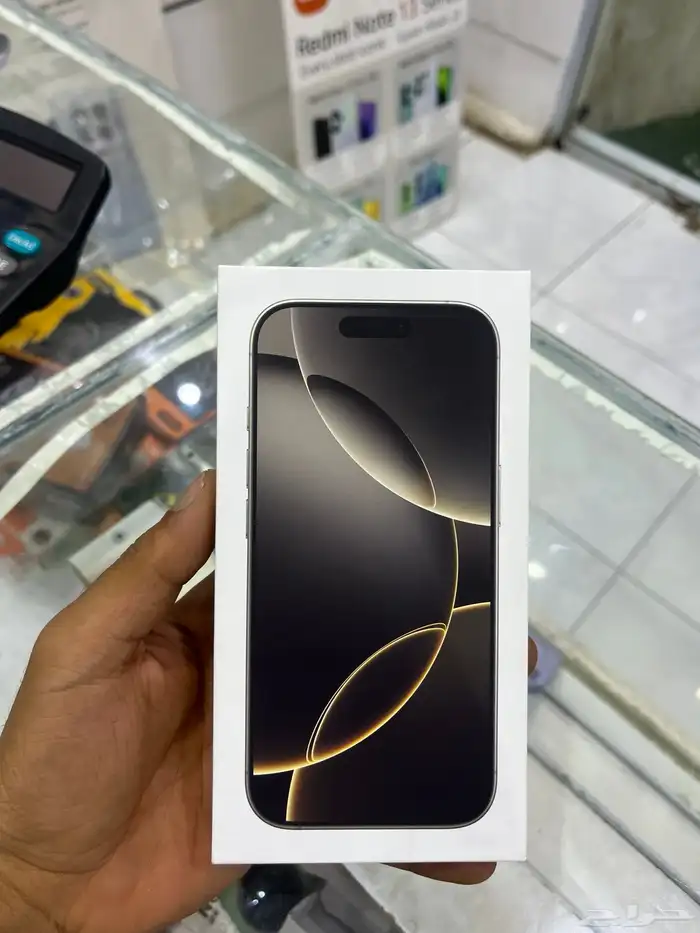 ايفون 16 برو 0