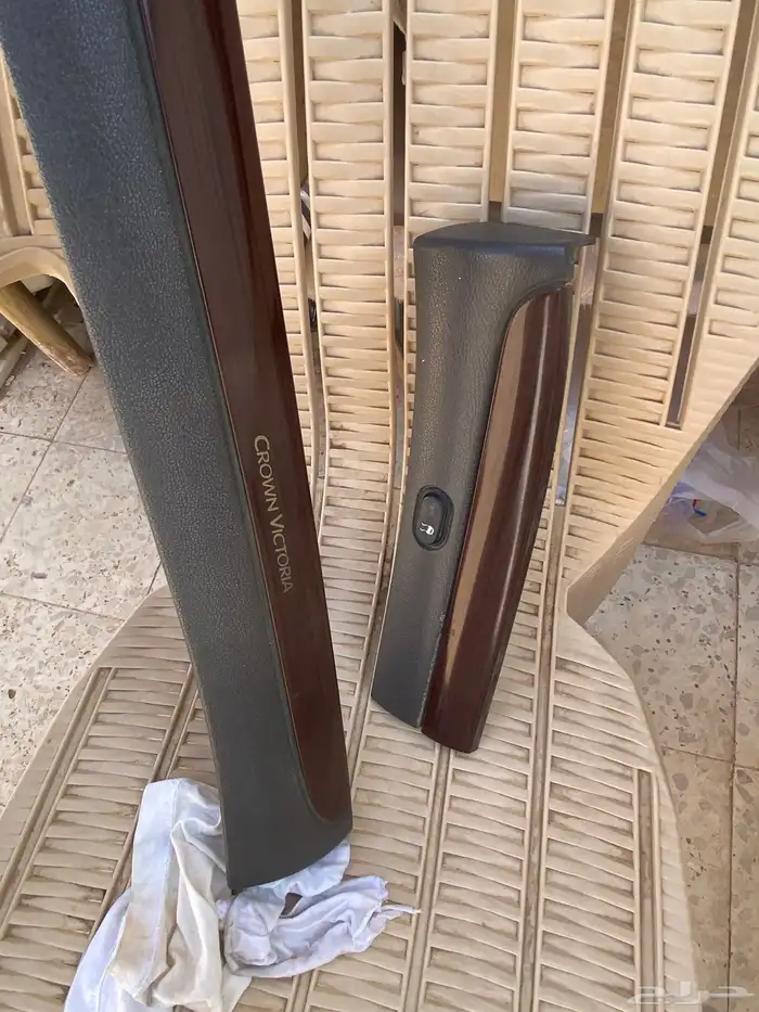 مسطره فكتوريا 19