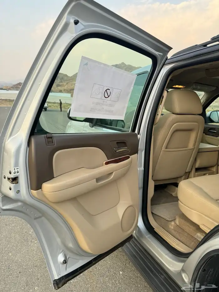 يوكن 2010 دبل شبه مخزن 19