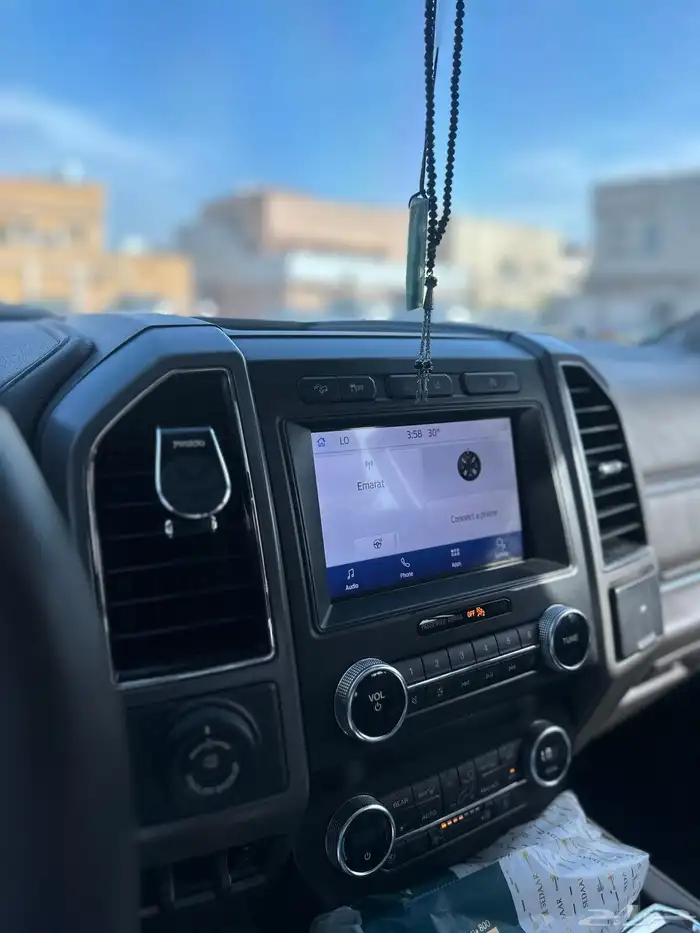 اكسبدشن 2020 3