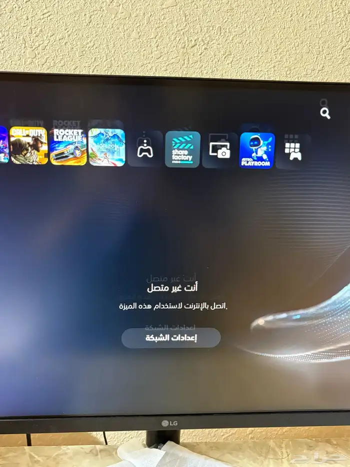 شاشه الترا جير 27 بوصه استعمال اقل من اسبوع على السوم 0