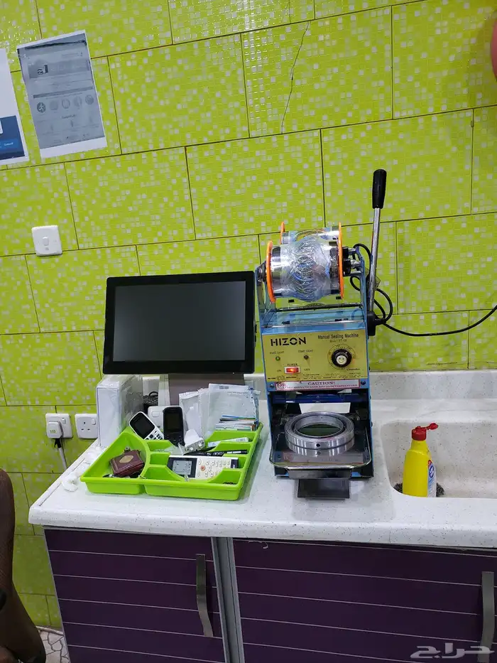 معدات محل عصاير للبيع فريز 4