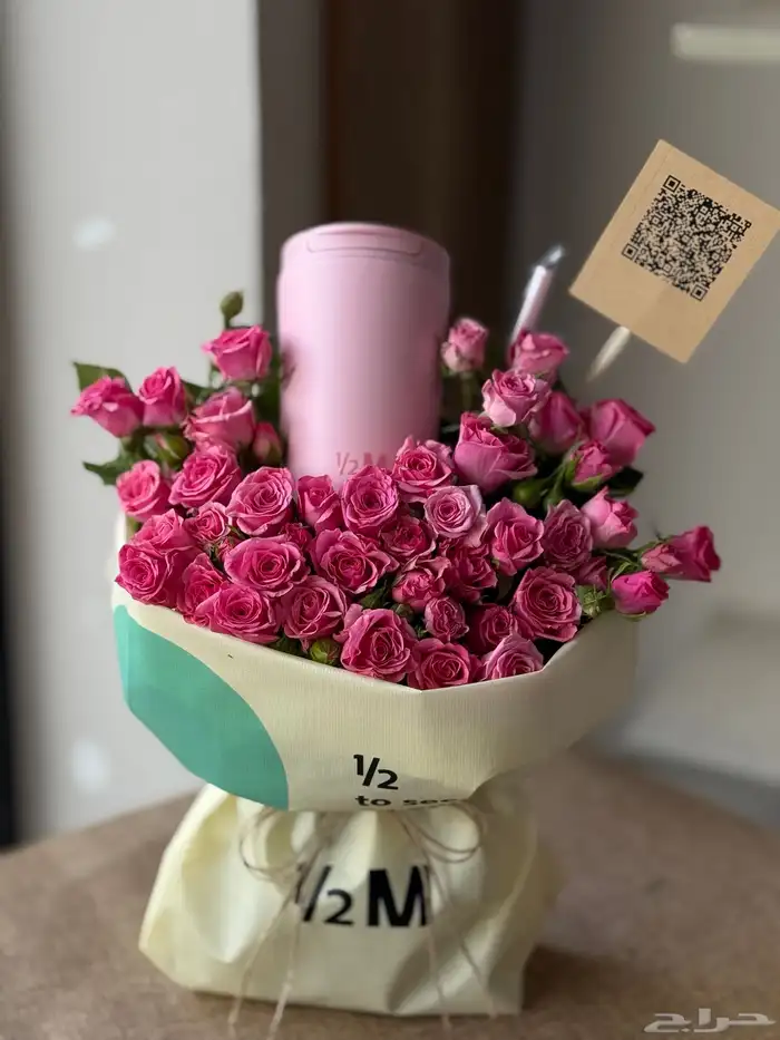 مق هاف مليون الوردي_تنسيق هدايا مكة 12