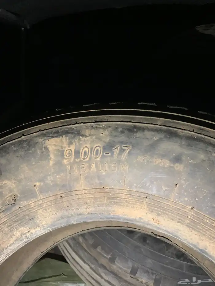 سلام عليكم بوالين ابو جمل 4 حبات نضيفه علا اسوم 2