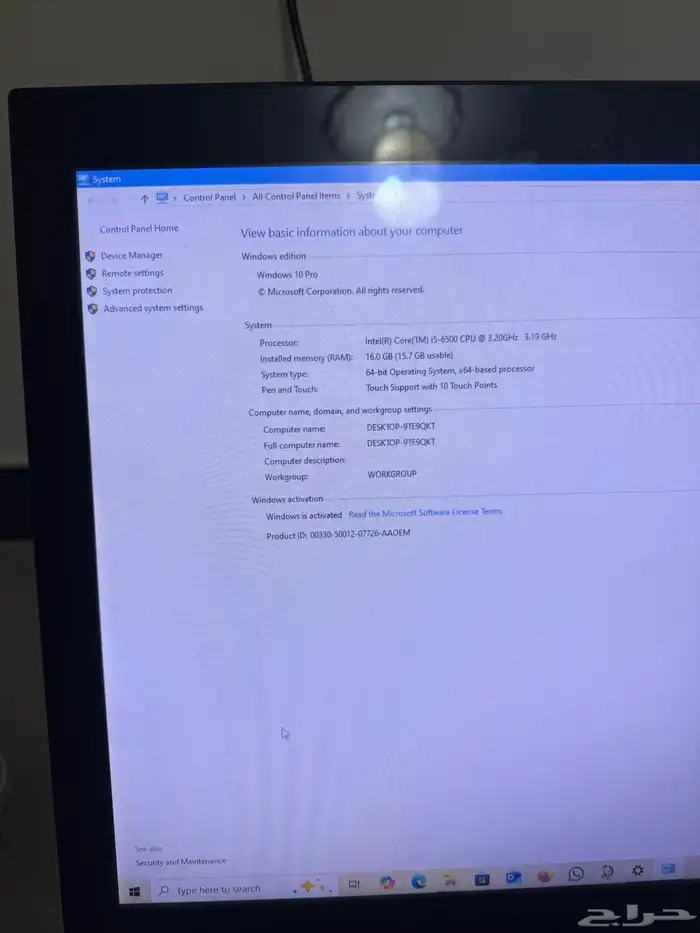 جهازين كومبيوتر cpu مدمج شاشه لمس DELL 3