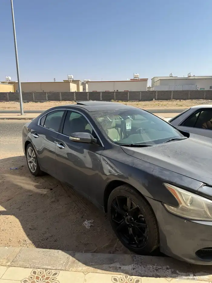 مكسيما 2012 فل كامل أو اسبشل م اعرف 3