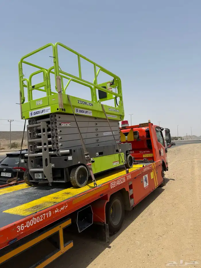 مان لفت - سيزر لفت 6