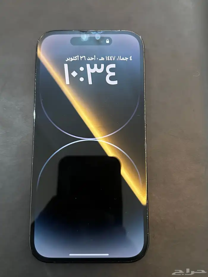آيفون 14 برو 0