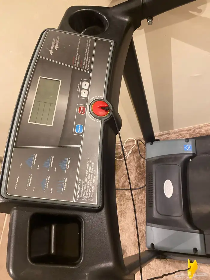 سير كهربائي 2