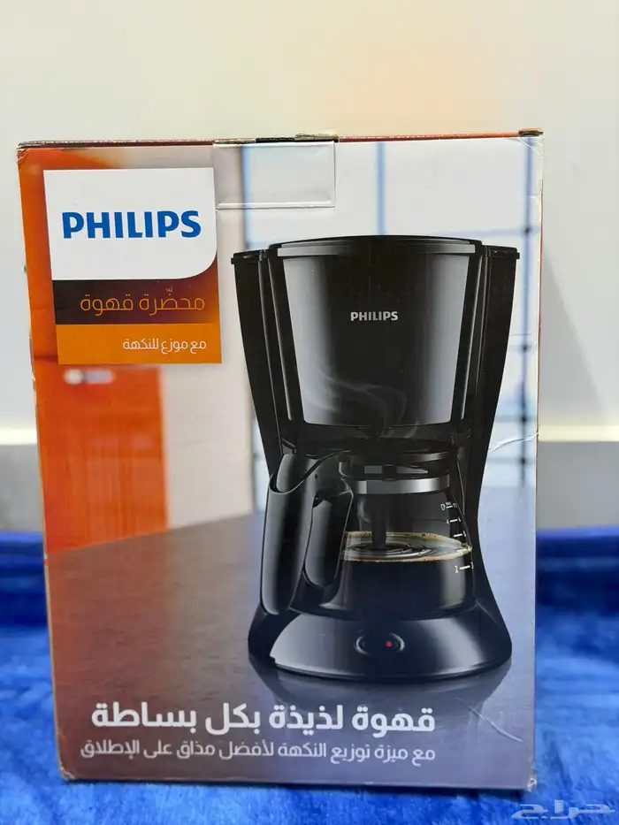 اله قهوة philipsأصليه جديدة 0