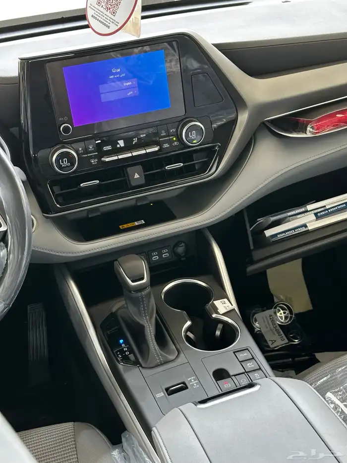 تويوتا هايلاندر GLE هايبرد الوان رمادي موديل 2025 13