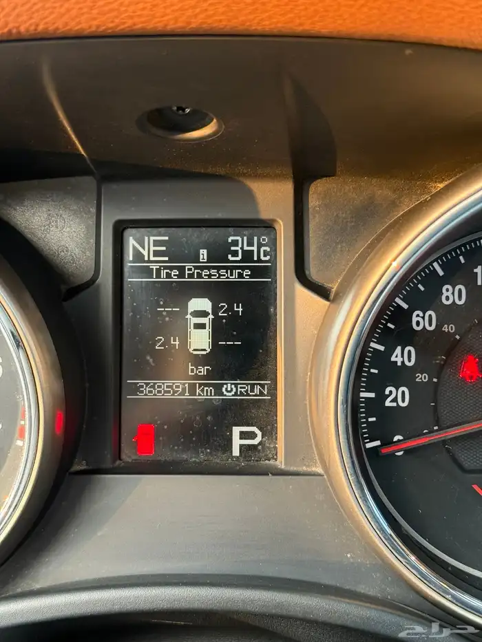 للبيع جيب جراند شيروكي 2013 29