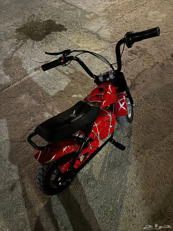 دباب كهربائي 0