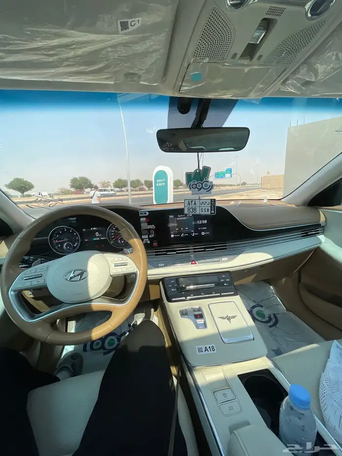 للبيع ازيرا 2022 1