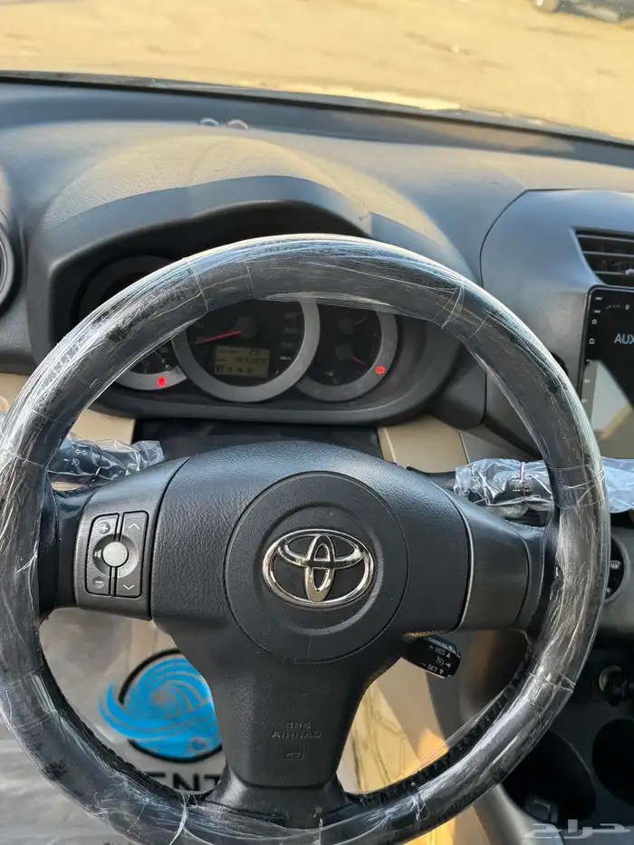 رأف فور 2010 فل كامل 4