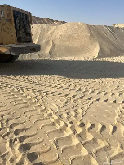 لتوريد الرمل الحمر ولبيض وبحص ونقل مخلفات index