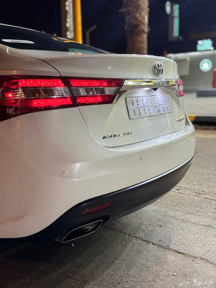 للبيع آفلون شرط لمتيد 15