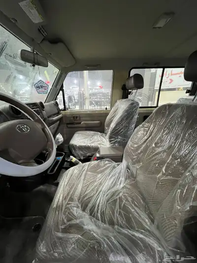 جيب ربع 2016 للبيع index