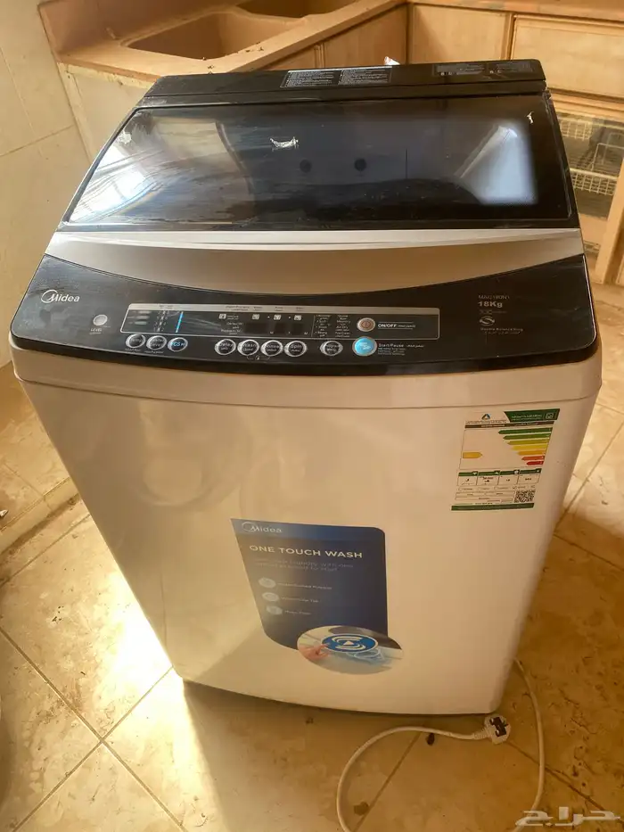 غسالة جديدة 0