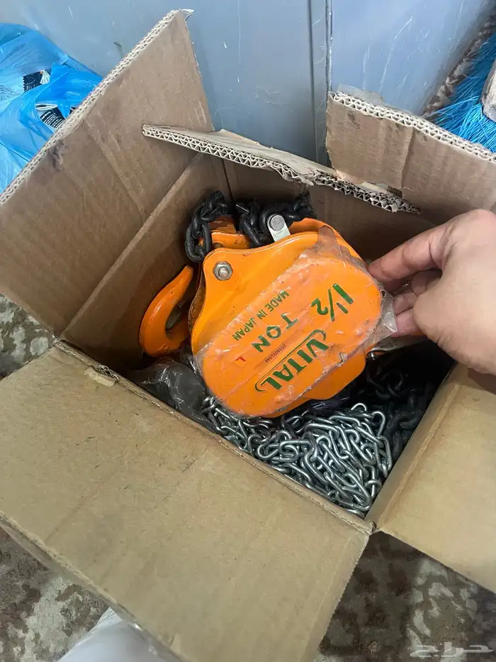 اغراض ورشه 6