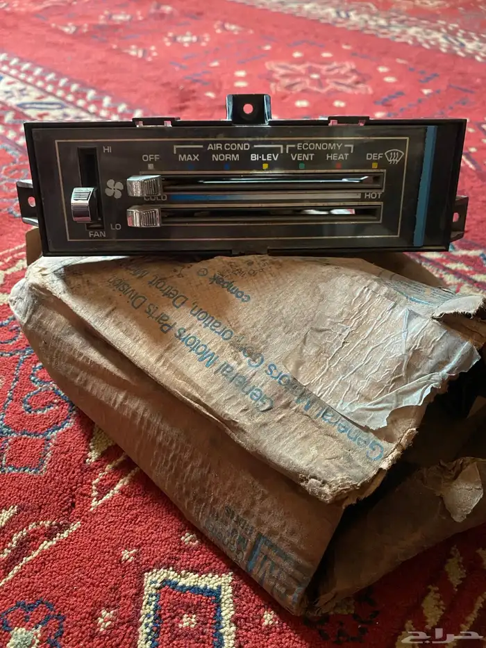 كنترول مكيف كابرس 0