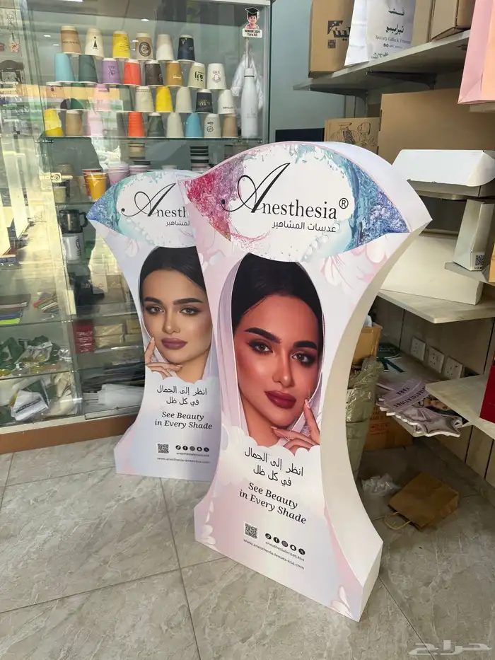 بوكسات اكياس اكواب بوكسات هارد كفر ليبل لوقو ستكر كروت 22