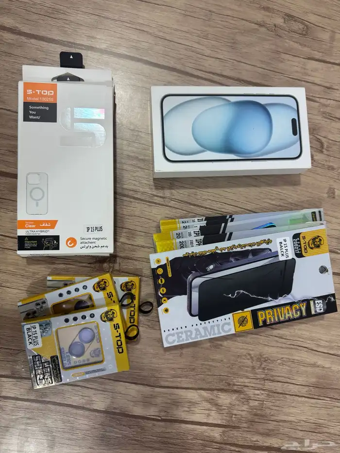 كرتون ايفون 15 بلص 0