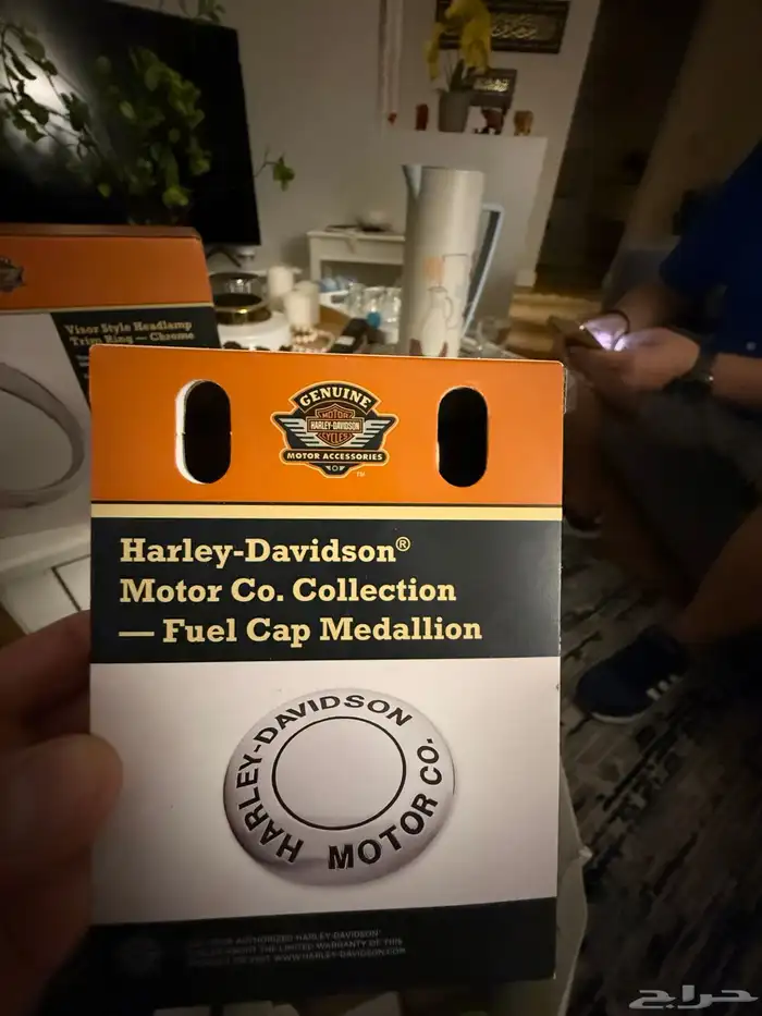 قطع كرومات للسوفيتيل 5