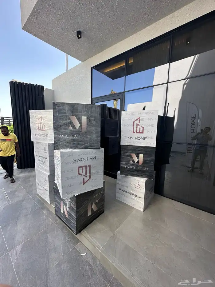 بوثات -باك دروب -أعلام -رول اب -بوب اب -لوحات 6