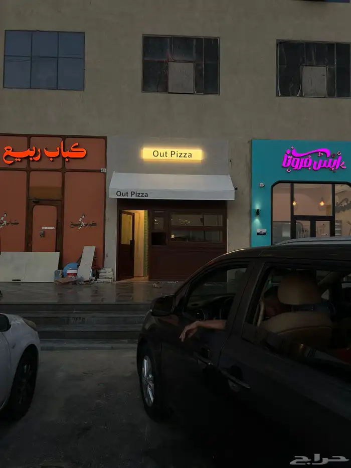 دعايه واعلان تصميم تنفيذ تركيب 1