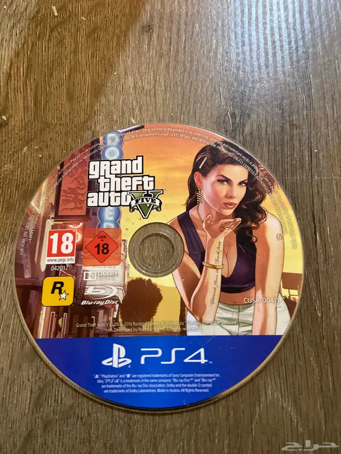 شريط قراند 5 0