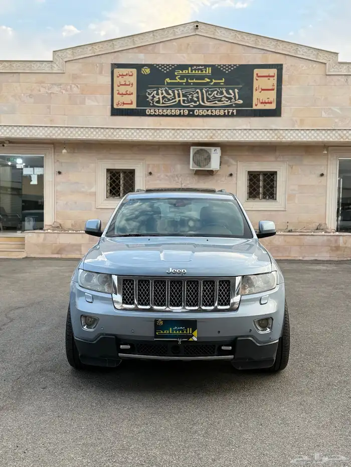 للبيع جيب جراند شيروكي 2013 2