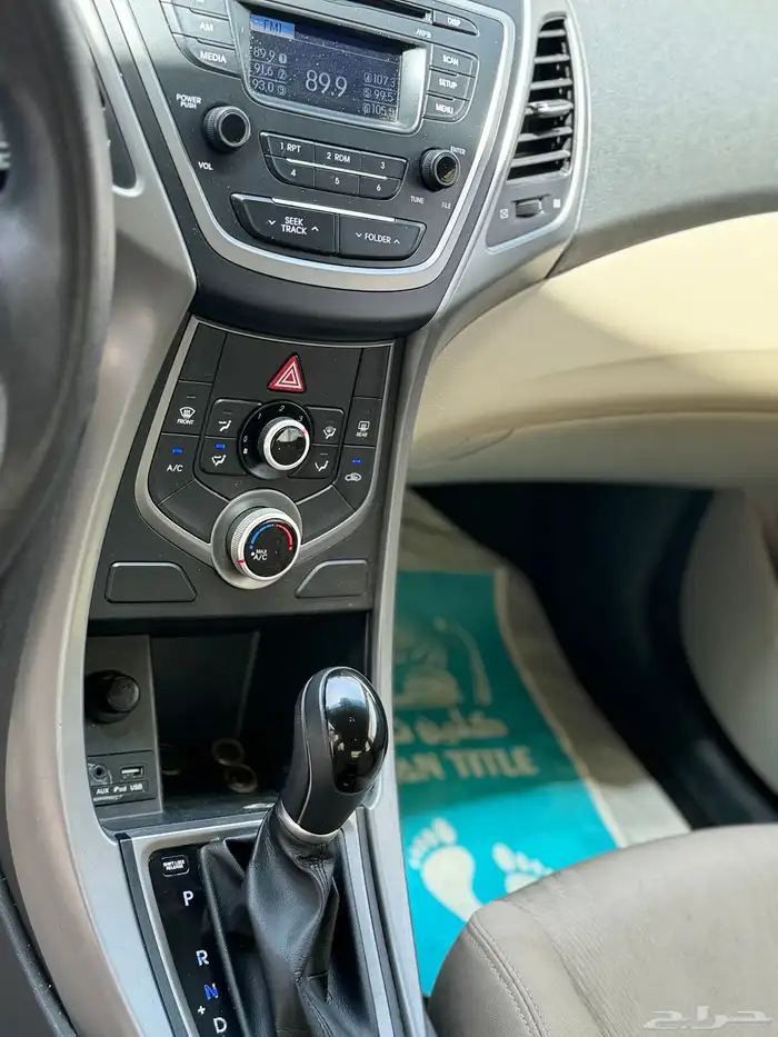 اللنترا 2016 مخزنه نظيفه 21