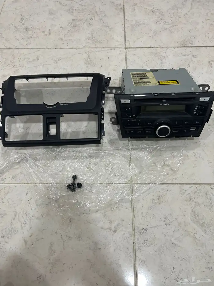 راديو يارس 2016 وكاله 3